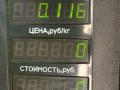 насос (моторчик) омывателя стекла Citroen Xantia 1 поколение [рестайлинг] 1998, 1.9 л., дизель, синий, передний привод - фото №3