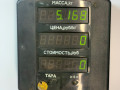 полуось передняя левая (приводной вал, ШРУС) Ford Focus 1 поколение [рестайлинг] 2003, 1.6 л., бензин, МКПП, серебристый, седан - фото №4
