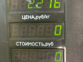 руль Dacia Sandero 1 поколение 2008, 1.4 л., K7J 714, бензин, МКПП, серый, хетчбэк 5 дв., передний привод - фото №3