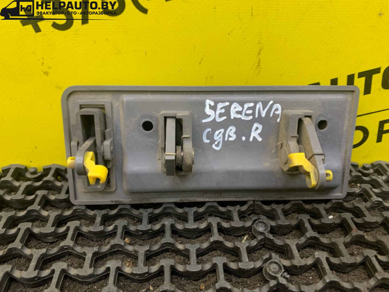 ручка внутренняя задняя правая Nissan Serena C23 1992, 2.0 л., дизель, МКПП, серебро, минивэн, передний привод - фото №1