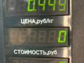 трубка топливная Renault Laguna 1 поколение [рестайлинг] 2000, 2.0 л., TDi, дизель, МКПП, универсал, передний привод, G8T, 760 - фото №2