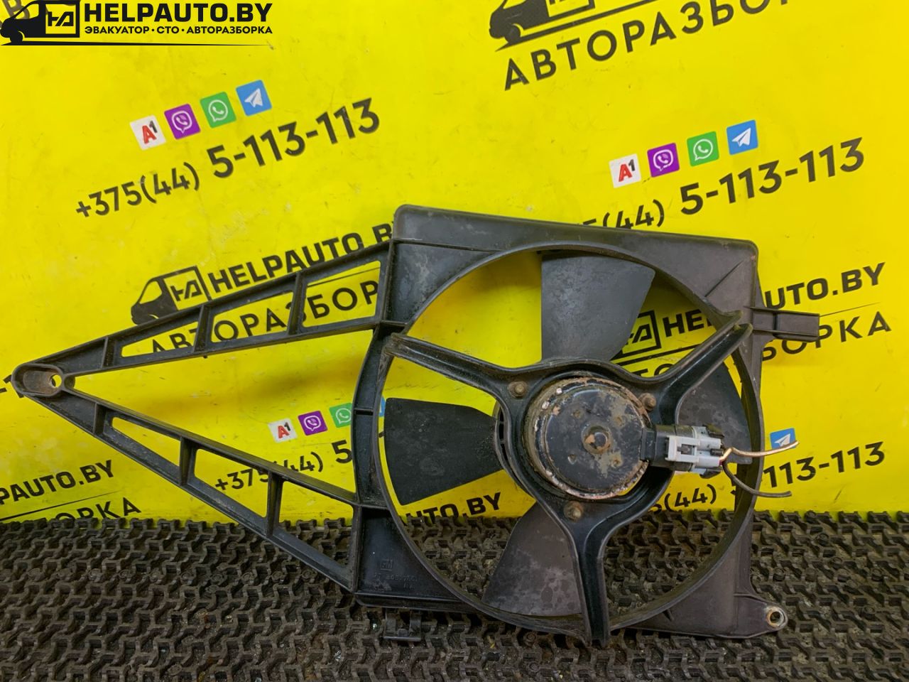 вентилятор радиатора Opel Astra F 1994, 1.6 л., X 16 SZ, бензин, АКПП, синий, хетчбэк 5 дв., передний привод - фото №1