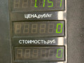 фонарь задний правый Kia Sorento 1 поколение 2005, 2.5 л., D4CB, дизель, АКПП, черный, внедорожник 5 дв., полный подключаемый привод - фото №4
