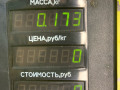 панель заднего правого фонаря Opel Astra F 1994, 1.6 л., X 16 SZ, бензин, АКПП, синий, хетчбэк 5 дв., передний привод - фото №3