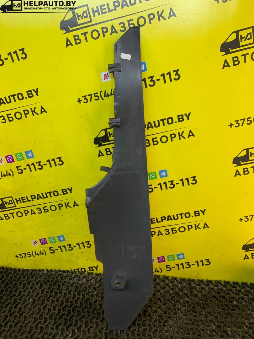 пластик Volkswagen Golf 6 поколение 2008, 1.4 л., BUD, бензин, 5МКПП, хетчбэк 5 дв. - фото №1