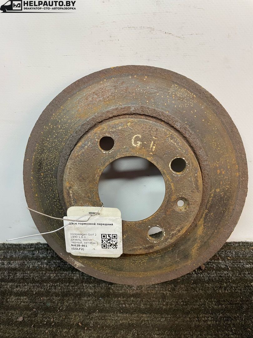 диск тормозной передний Volkswagen Golf 2 поколение 1990, 1.6 л., дизель, МКПП, черный, хетчбэк 3 дв., передний привод - фото №1