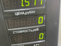 подушка крепления двигателя Chrysler PT Cruiser 1 поколение 2002, 2.0 л., ECC, бензин, АКПП, черный, хетчбэк 5 дв. - фото №3