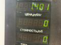 стеклоподъемник электрический передний правый Peugeot Boxer 1 поколение 1998, 2.1 л., i, бензин, МКПП, микроавтобус, передний привод - фото №3