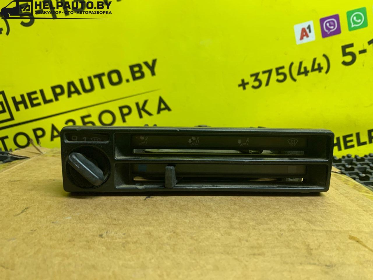 блок управления печки / климат-контроля Volkswagen Golf 2 поколение 1990, 1.6 л., дизель, МКПП, черный, хетчбэк 3 дв., передний привод - фото №1