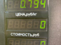 распределитель зажигания (трамблёр) Daewoo Nexia 1 поколение 2000, 1.5 л., G15MF, бензин, МКПП, красныц, хетчбэк 5 дв., передний привод - фото №5