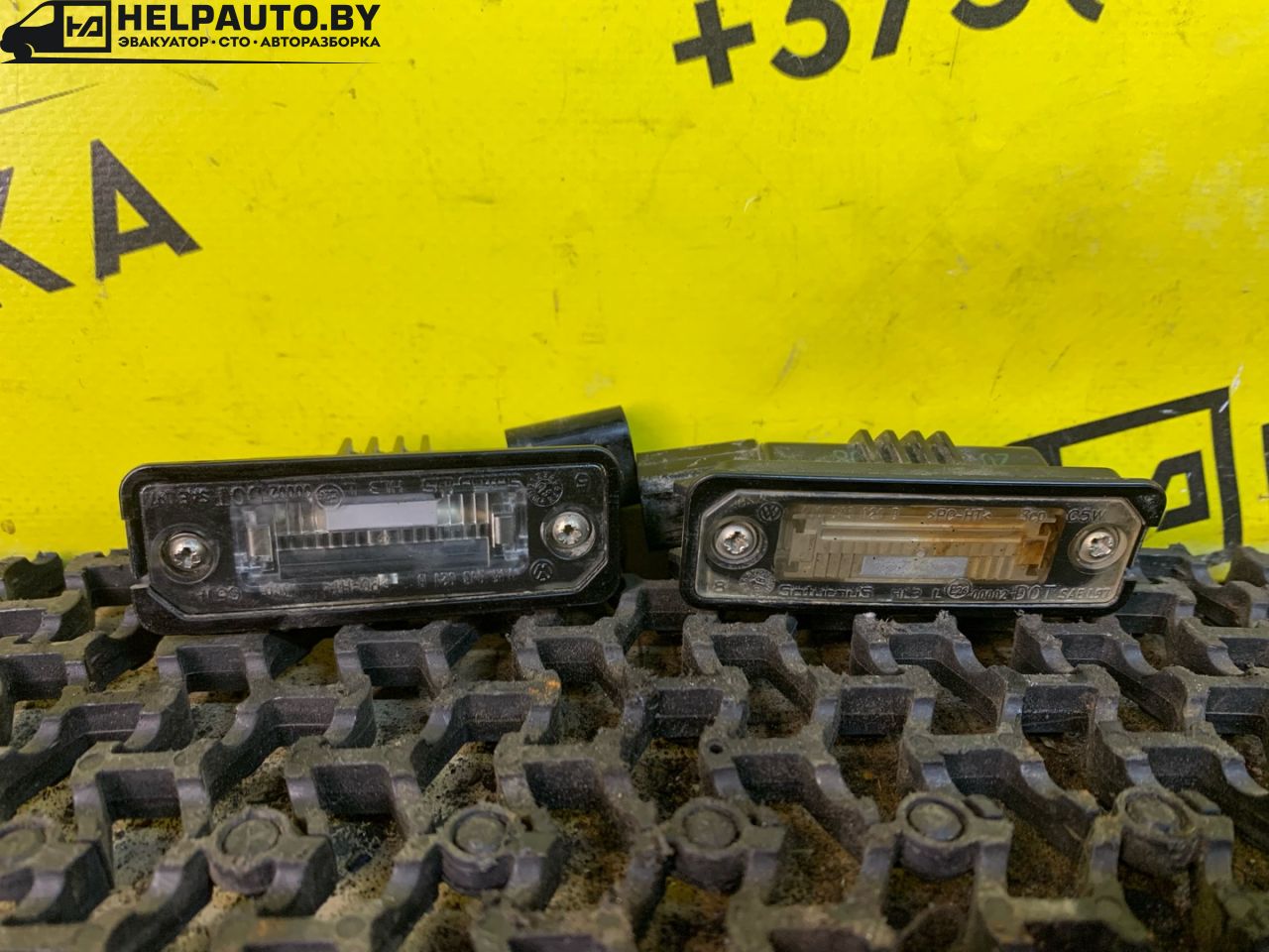 подсветка номера Volkswagen Golf 5 поколение 2008, 1.4 л., BUD, бензин, 5МКПП, синий, хетчбэк 5 дв., передний привод - фото №1