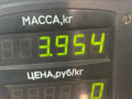 полуось передняя левая (приводной вал, ШРУС) Mazda 626 3 поколение [рестайлинг] 1992, 2.0 л., бензин, МКПП, синий, хетчбэк 5 дв. - фото №4