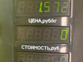 фара левая Opel Astra F 1994, 1.6 л., X 16 SZ, бензин, АКПП, синий, хетчбэк 5 дв., передний привод - фото №4