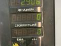 стартер Hyundai Santa Fe 1 поколение (SM) 2001, 2.4 л., бензин, МКПП, черный, внедорожник 5 дв., передний привод, 36100-38090 - фото №6