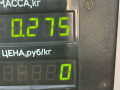 трубка масляного щупа BMW 3 серия E36 1992, 1.6 л., i, M40 B16, бензин, МКПП, седан, задний привод - фото №3
