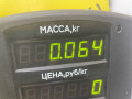 реле (прочие) Hyundai Santa Fe 1 поколение (SM) 2003, 2.4 л., бензин, МКПП, серебристый, внедорожник 5 дв., передний привод, 95550-39000 - фото №2
