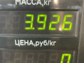 суппорт передний правый Daewoo Lanos T100 2000, 1.5 л., бензин, МКПП, фиолетовый, хетчбэк 5 дв., передний привод - фото №2