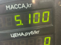 диск тормозной передний Mitsubishi Galant 5 поколение 1985, 2.0 л., бензин, МКПП, черный, седан - фото №4