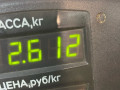 диск тормозной передний Volkswagen Golf 2 поколение 1990, 1.6 л., дизель, МКПП, черный, хетчбэк 3 дв., передний привод - фото №3