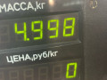 амортизатор передний правый Mercedes-Benz E-Класс W124 [рестайлинг] 1993, 2.3 л., бензин, МКПП, седан, задний привод, M102 - фото №4