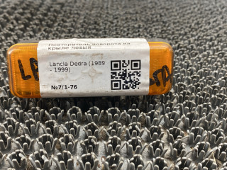 повторитель передний левый Lancia Dedra 1 поколение (1989 - 1999)