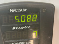 полуось передняя правая (приводной вал, ШРУС) Audi 100 С3 1985, 1.8 л., бензин, МКПП - фото №3