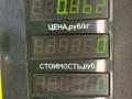 петля капота Citroen Berlingo 1 поколение (M59) [рестайлинг] 2005, 1.6 л., NFU (TU5JP4), бензин, 5МКПП, серебро, фургон, передний привод - фото №3