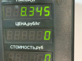 стойка передняя левая Hyundai Lantra 2 поколение [рестайлинг] 1999, 1.9 л., дизель, МКПП, универсал, передний привод, XUD9A - фото №5