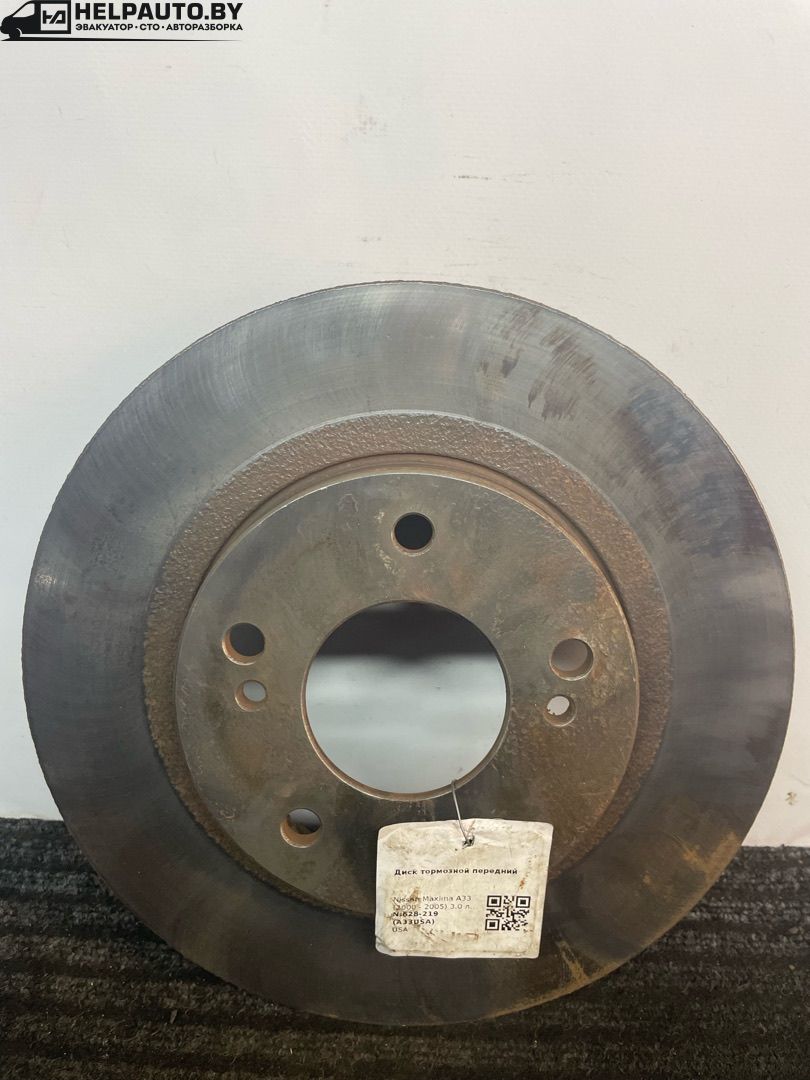 диск тормозной передний Nissan Maxima A33 (2000 - 2005), 3.0 л., бензин, АКПП, белый, седан, передний привод, USA - фото №1