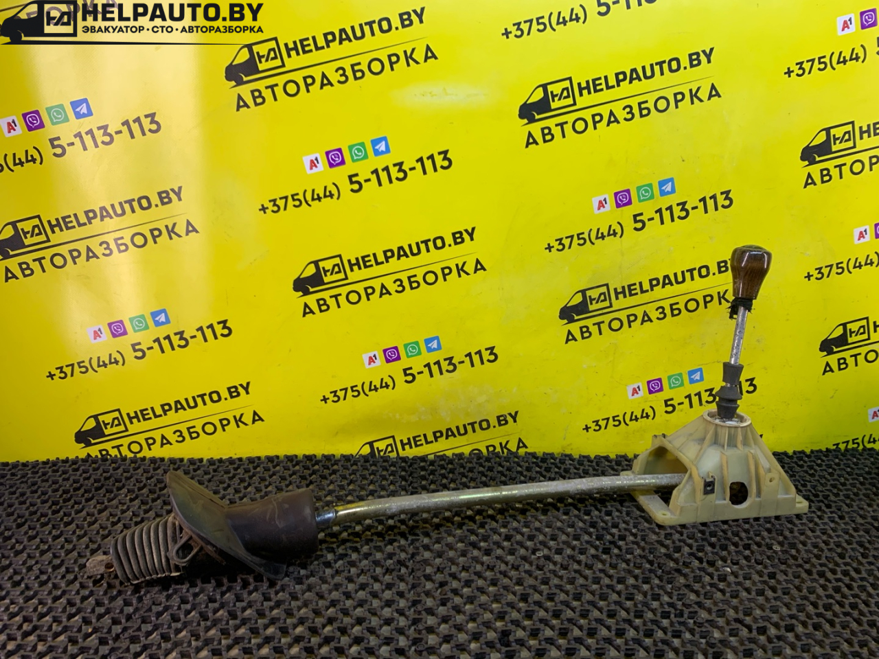 кулиса Peugeot 405 1 поколение 1992, 1.6 л., BDY (XU5M2Z), бензин, МКПП, синий, седан, передний привод - фото №1