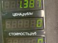 петля двери Nissan NV200 1 поколение 2010, 1.5 л., K9K 276, дизель, МКПП, минивэн - фото №3
