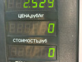 пружина задняя Honda Accord 5 поколение 1995, 2.0 л., дизель, МКПП, серебристый, седан, передний привод - фото №4