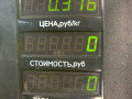 педаль Dacia Sandero 1 поколение 2008, 1.4 л., K7J 714, бензин, МКПП, серый, хетчбэк 5 дв., передний привод - фото №3