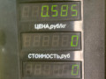 блок управления печки / климат-контроля Renault Laguna 1 поколение 1996, 1.8 л., бензин, МКПП, хетчбэк 5 дв., передний привод, F3P - фото №9