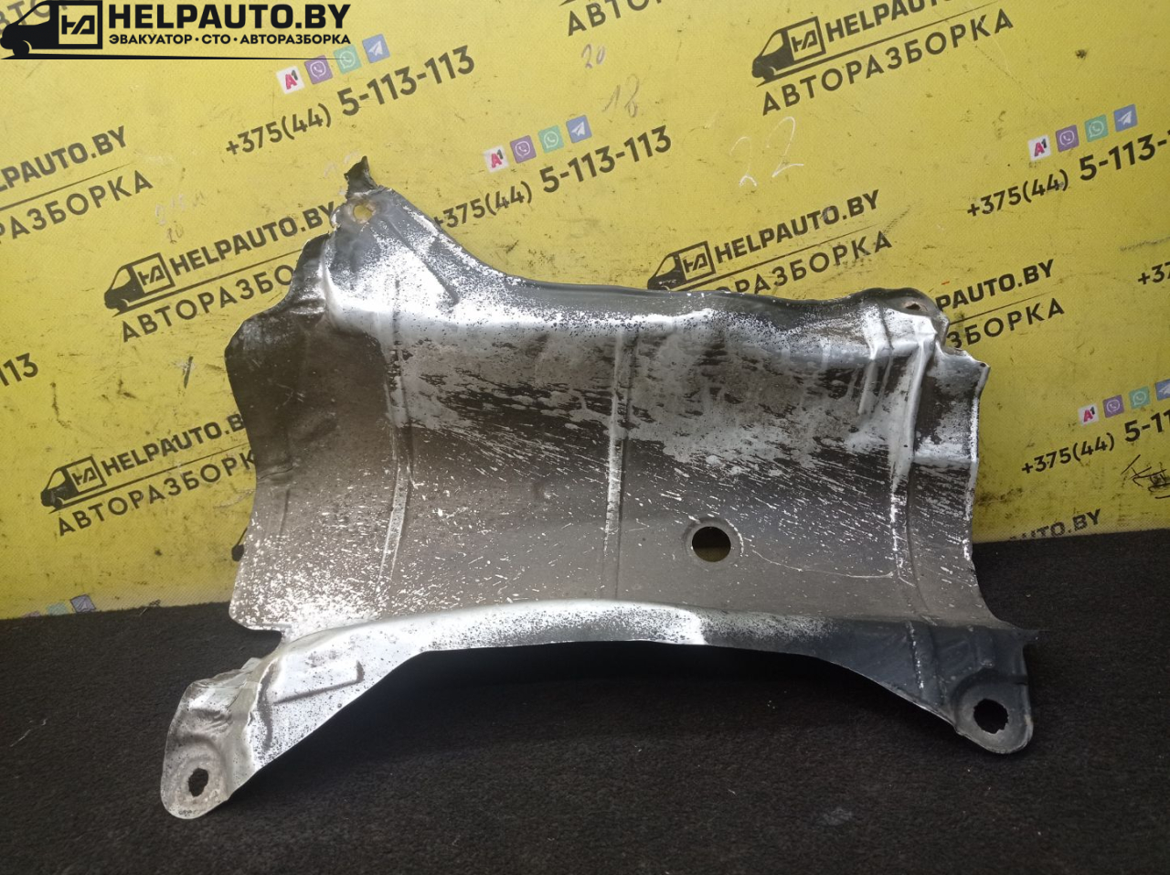 тепловой экран глушителя Audi 80 B3 1988, 1.9 л., 1Y, дизель, МКПП, серебро, седан, передний привод - фото №1