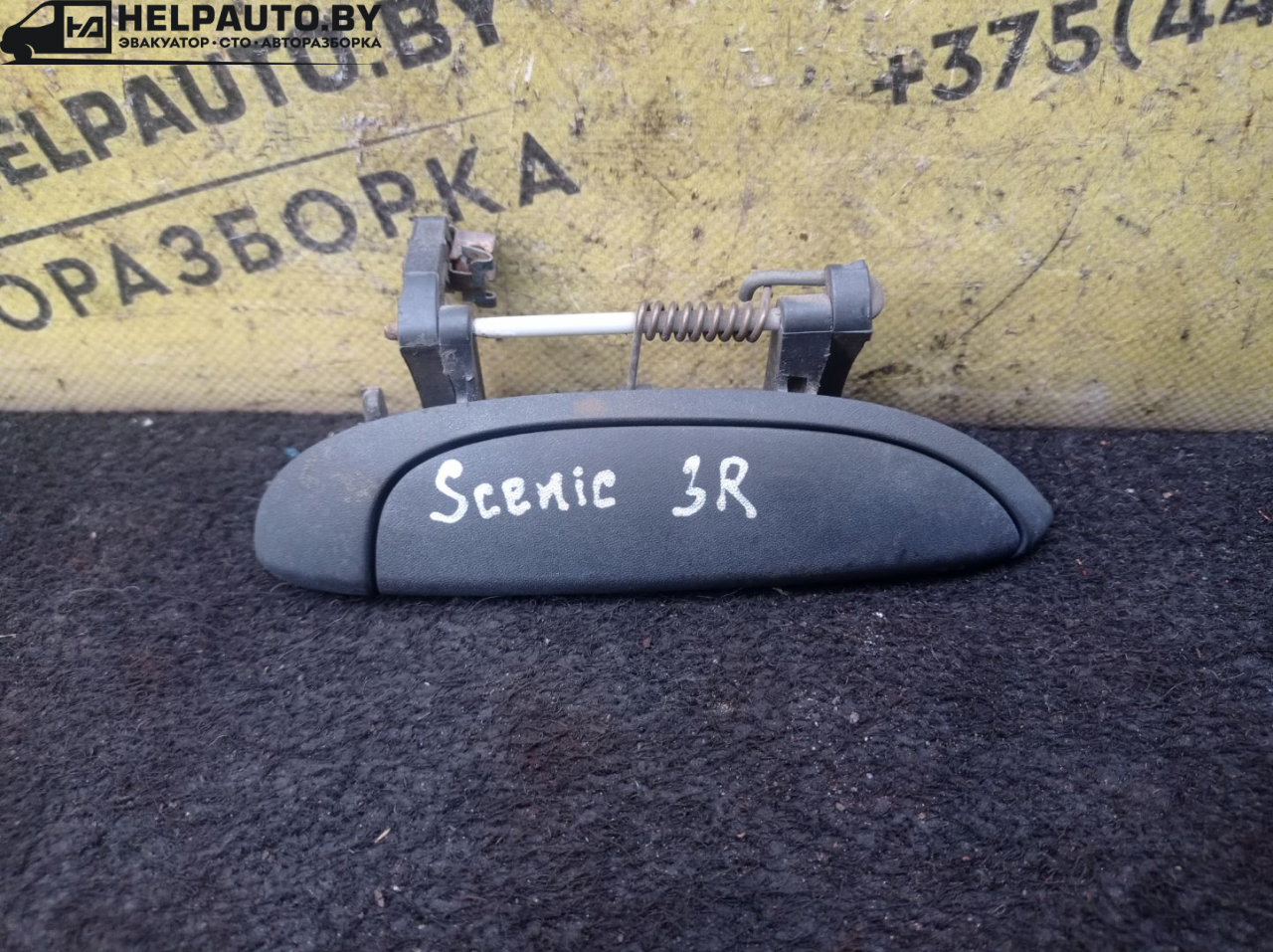 ручка наружная задняя правая Renault Scenic 1 поколение 1998, 1.9 л., F9Q 716, дизель, МКПП, синий, минивэн, передний привод - фото №1