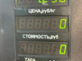 интеркулер Opel Vectra A 1994, 1.7 л., дизель, МКПП, седан - фото №5