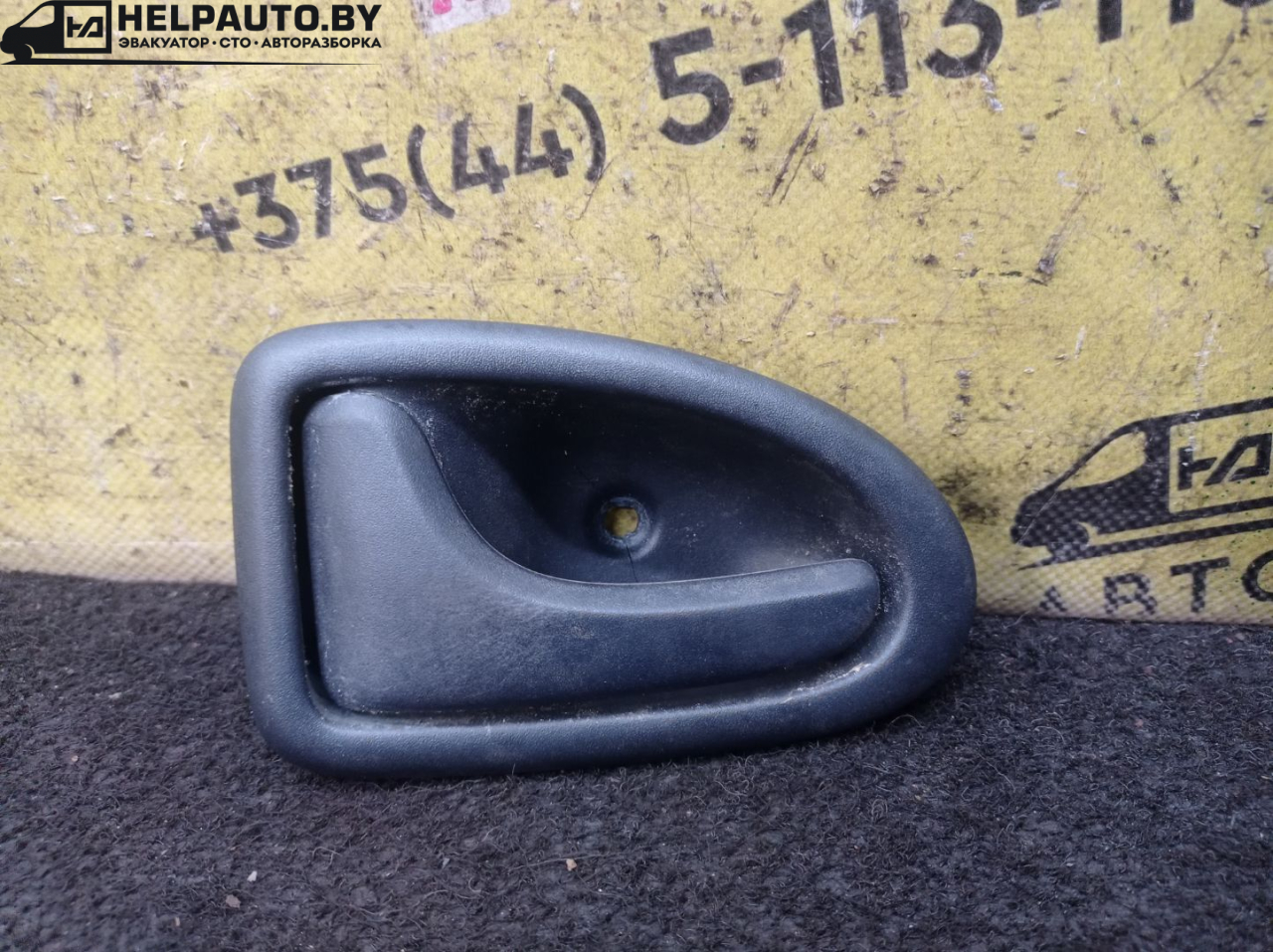 ручка внутренняя передняя левая Renault Scenic 1 поколение 1997, 1.6 л., K7M 702, бензин, МКПП, синий, минивэн, передний привод - фото №1