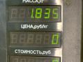 механизм стеклоочистителя (трапеция дворников) Peugeot 406 1 поколение [рестайлинг] (1999 - 2004), 2.0 л., HDi, дизель, универсал - фото №5