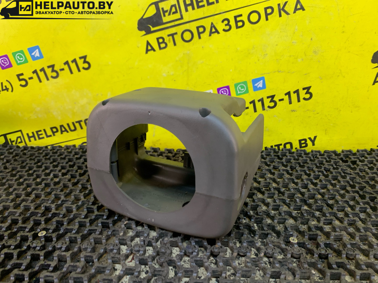 кожух рулевой колонки Chrysler PT Cruiser 1 поколение 2002, 2.0 л., ECC, бензин, АКПП, черный, хетчбэк 5 дв. - фото №1