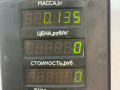 ручка наружная задняя левая Daewoo Nubira J100 1998, 1.6 л., бензин, МКПП, зелёный металлик, хетчбэк 5 дв. - фото №3