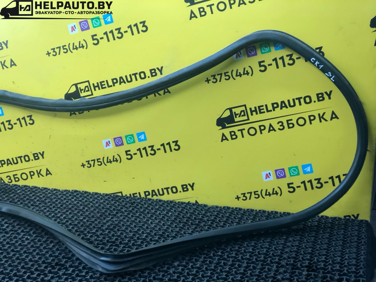 уплотнитель двери Geely CK Otaka 1 поколение CK-1 2007, 1.5 л., MR479A, бензин, МКПП, золотистый, седан, передний привод - фото №1