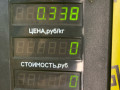 сигнал (клаксон) Mazda 626 GF [рестайлинг] GF 1999, 2.0 л., дизель, МКПП, черный, седан, передний привод - фото №4