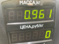 трубка кондиционера Opel Omega B 1997, 2.5 л., бензин, МКПП, седан, задний привод, X25XE - фото №5