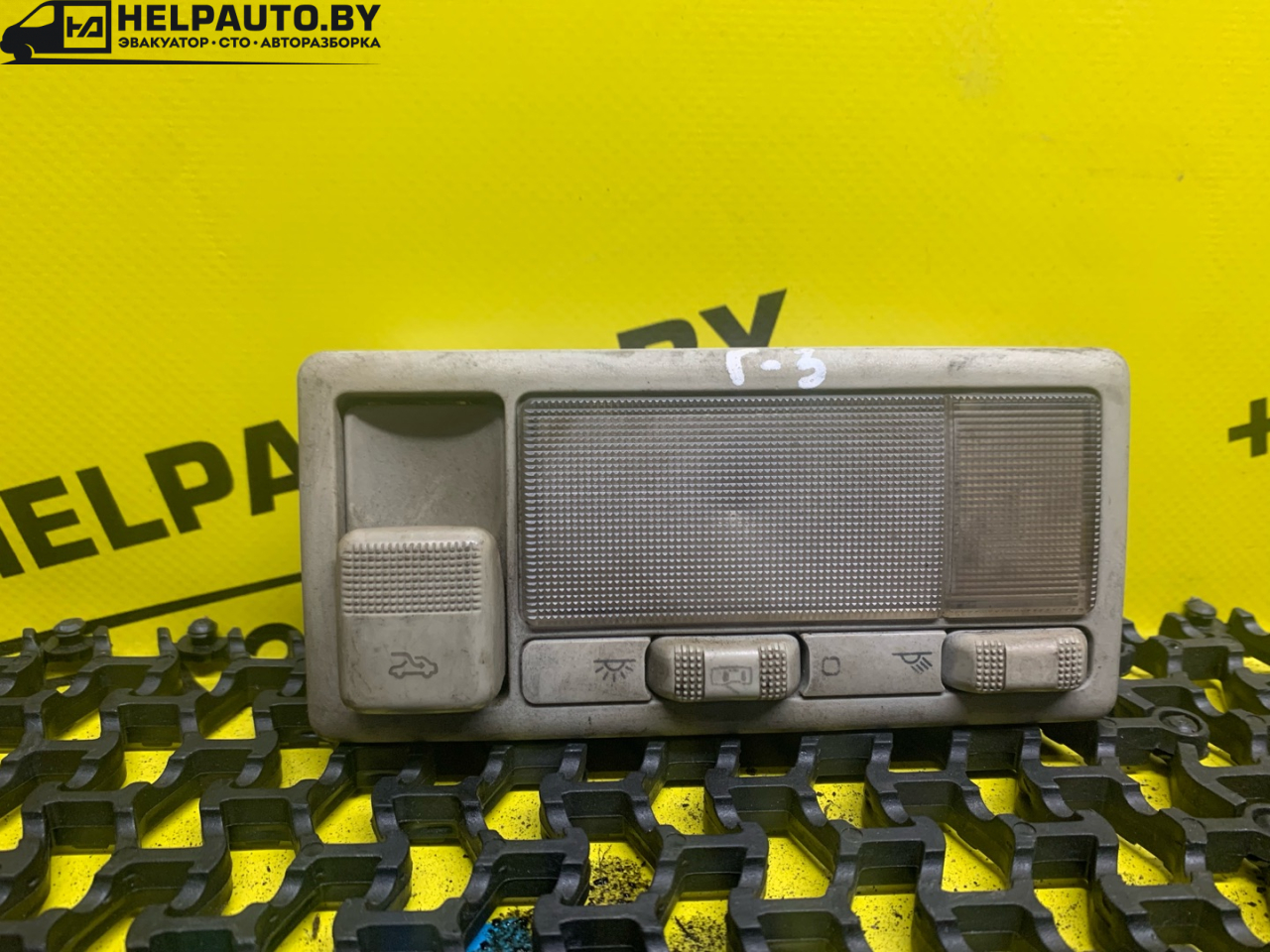 фонарь салона (плафон) Volkswagen Golf 3 поколение 1995, 1.9 л., 1Y, дизель, МКПП, белый, универсал, передний привод - фото №1