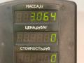 цилиндр тормозной главный Geely CK Otaka 1 поколение CK1 2007, 1.5 л., бензин, МКПП, синий металлик, седан, передний привод - фото №5