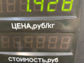 зеркало наружное правое Kia Sorento 1 поколение 2003, 2.5 л., D4CB, дизель, МКПП, внедорожник 5 дв. - фото №5