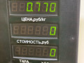 уплотнитель двери Lancia Lybra 1 поколение 839 2000, 1.8 л., i, 839 A9.000, бензин, МКПП, синий, универсал, передний привод - фото №2