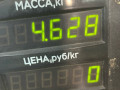 диск тормозной передний Opel Vectra A 1994, 1.7 л., дизель, МКПП, седан - фото №5