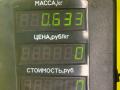 стеклоподъемник задний левый Citroen Xantia 1 поколение [рестайлинг] 1998, 1.9 л., дизель, синий, передний привод - фото №3